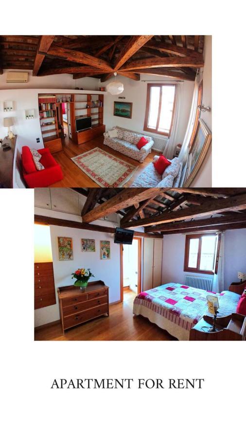 Apartament Bellissima Terrazza Wenecja Zewnętrze zdjęcie